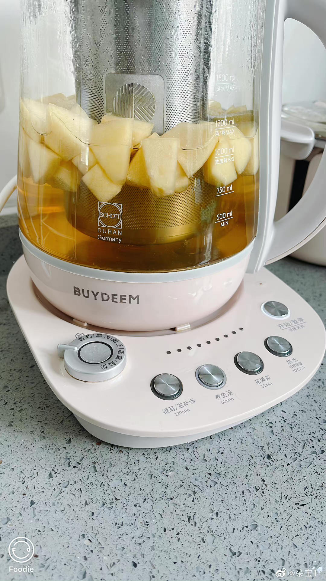 清润降火水果茶【3月北鼎养生壶食谱】