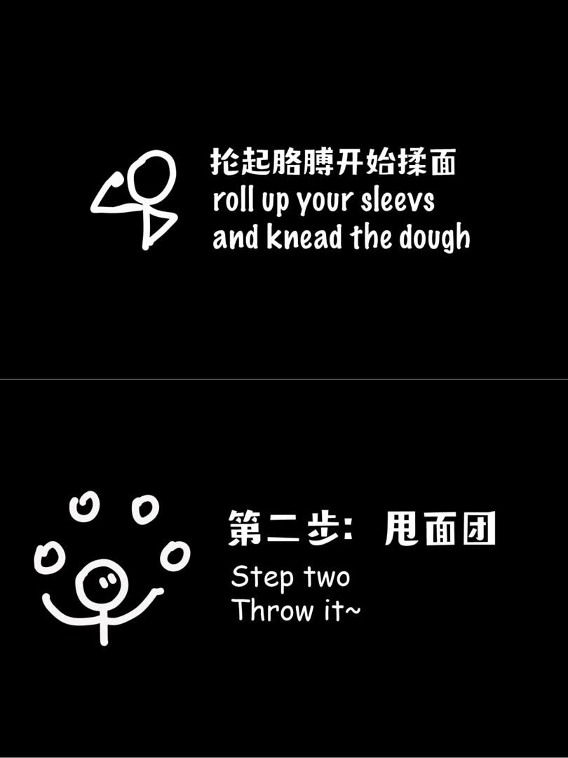静置出膜手揉变态大水量面团技巧/超软低卡黑麦餐包