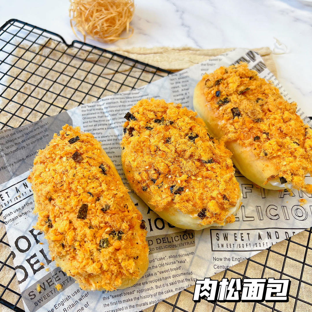 一个面团就能撑起一家店的台式面包—肉松包