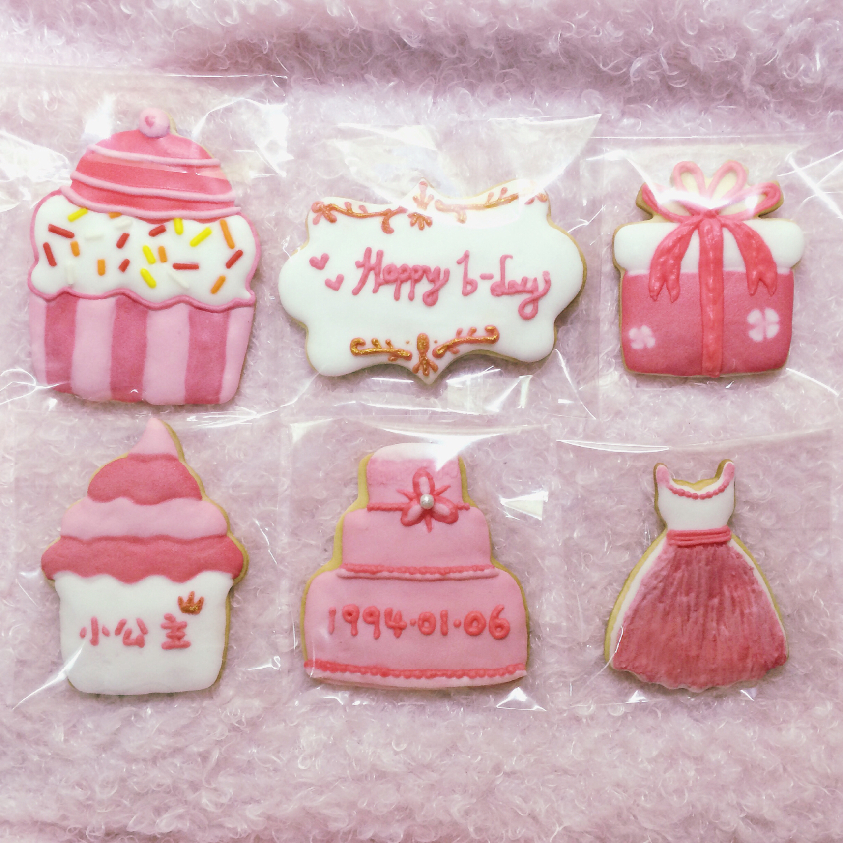 圣诞节糖霜饼干