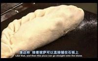 【杰米私房菜】杂菌披萨饺 Mushroom Calzone的做法 步骤22