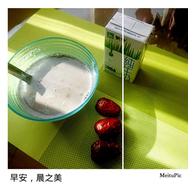 红枣桂圆豆浆——花样豆浆（3）