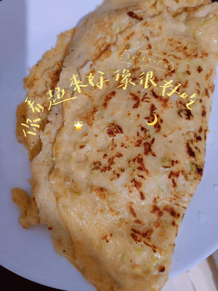 糊塌子（西葫芦煎饼）