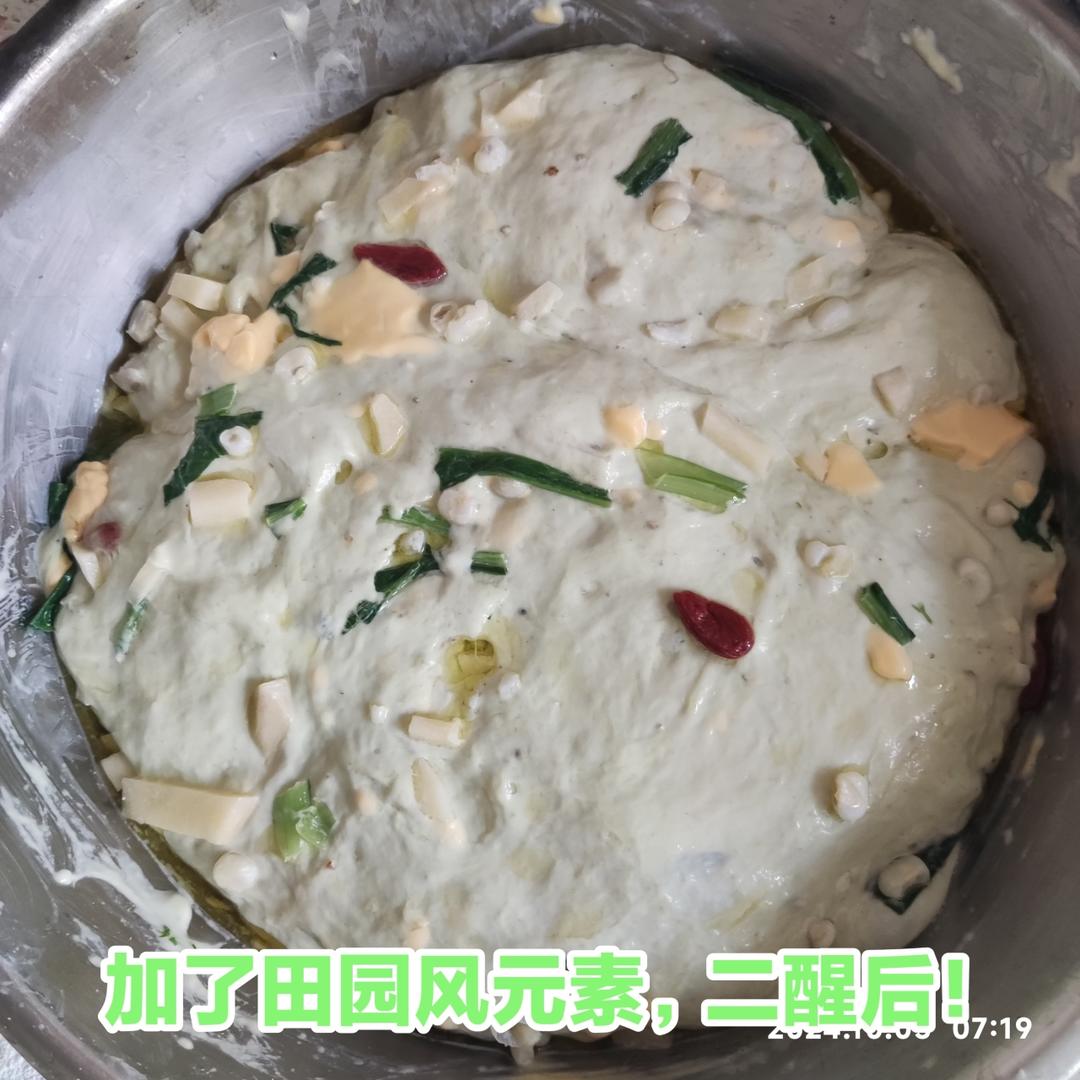 超级简单点恰巴塔配方！免揉面也有大气孔💞