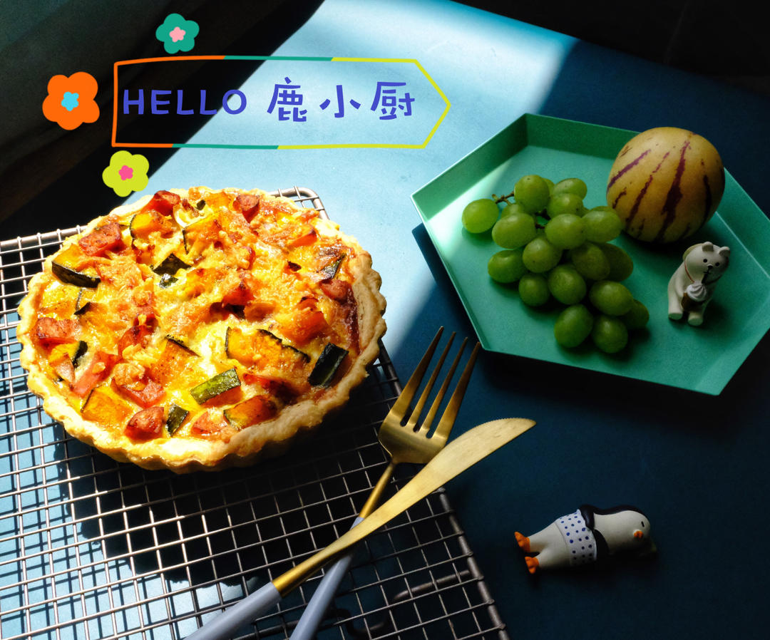 焗咸味南瓜派