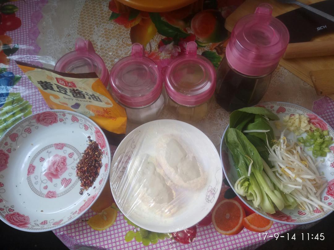 油泼扯面【曼食慢语】