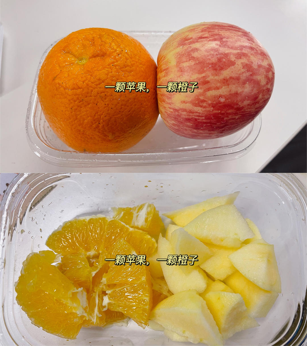 山药枸杞小米粥【11月北鼎养生壶食谱】