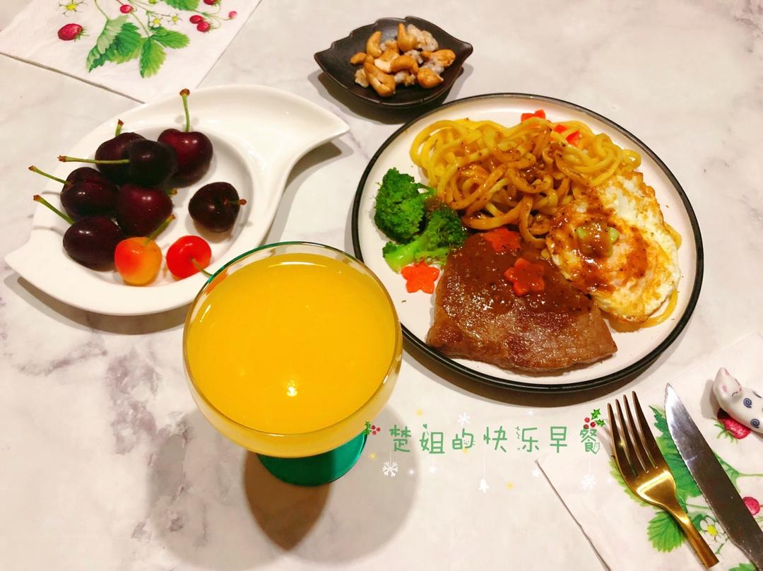 楚姐的快乐早餐