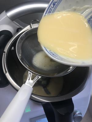 消灭剩余蛋液的葡式蛋挞（小美版）的做法 步骤2