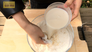 【视频】烤咖喱包的做法 步骤6