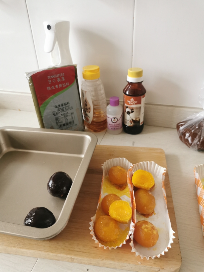 日美乌龙黑糖月饼的做法 步骤2