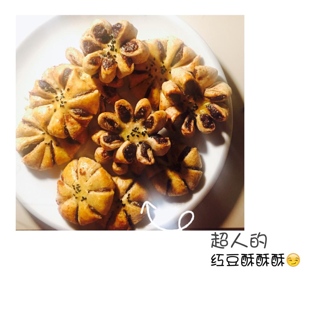 猪油版的各种酥（叉烧酥 紫荆花酥 菊花酥 元宝酥 ）