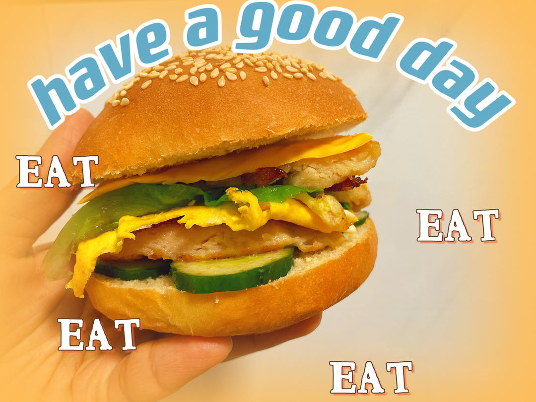 做了10000个汉堡胚后，我来教你最简单的做法