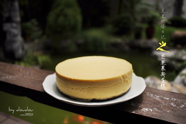 【视频】芒果慕斯（6寸） | 含镜面果胶配方