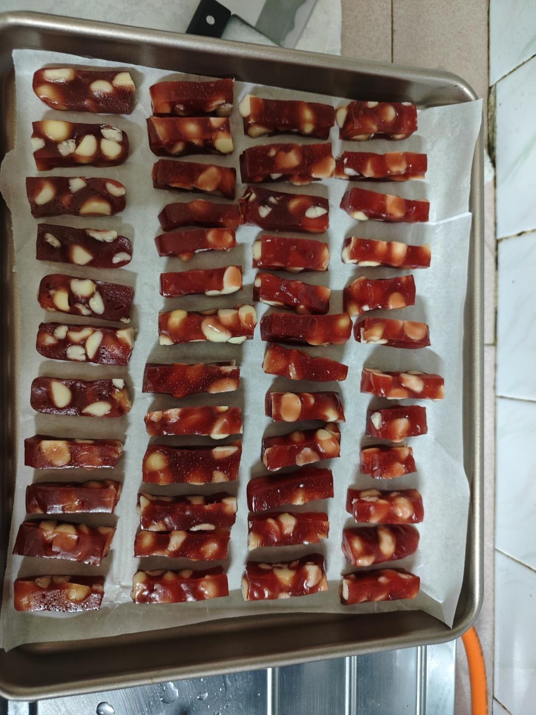 夏威夷果软糖