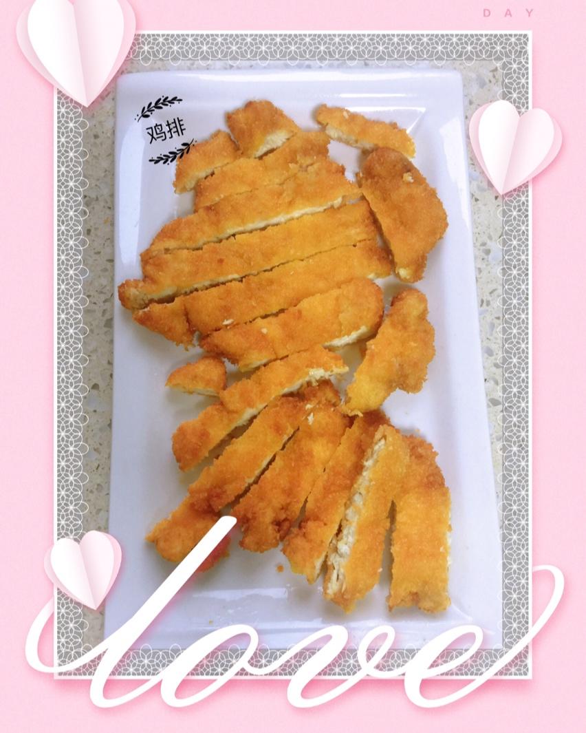 香酥炸鸡排
