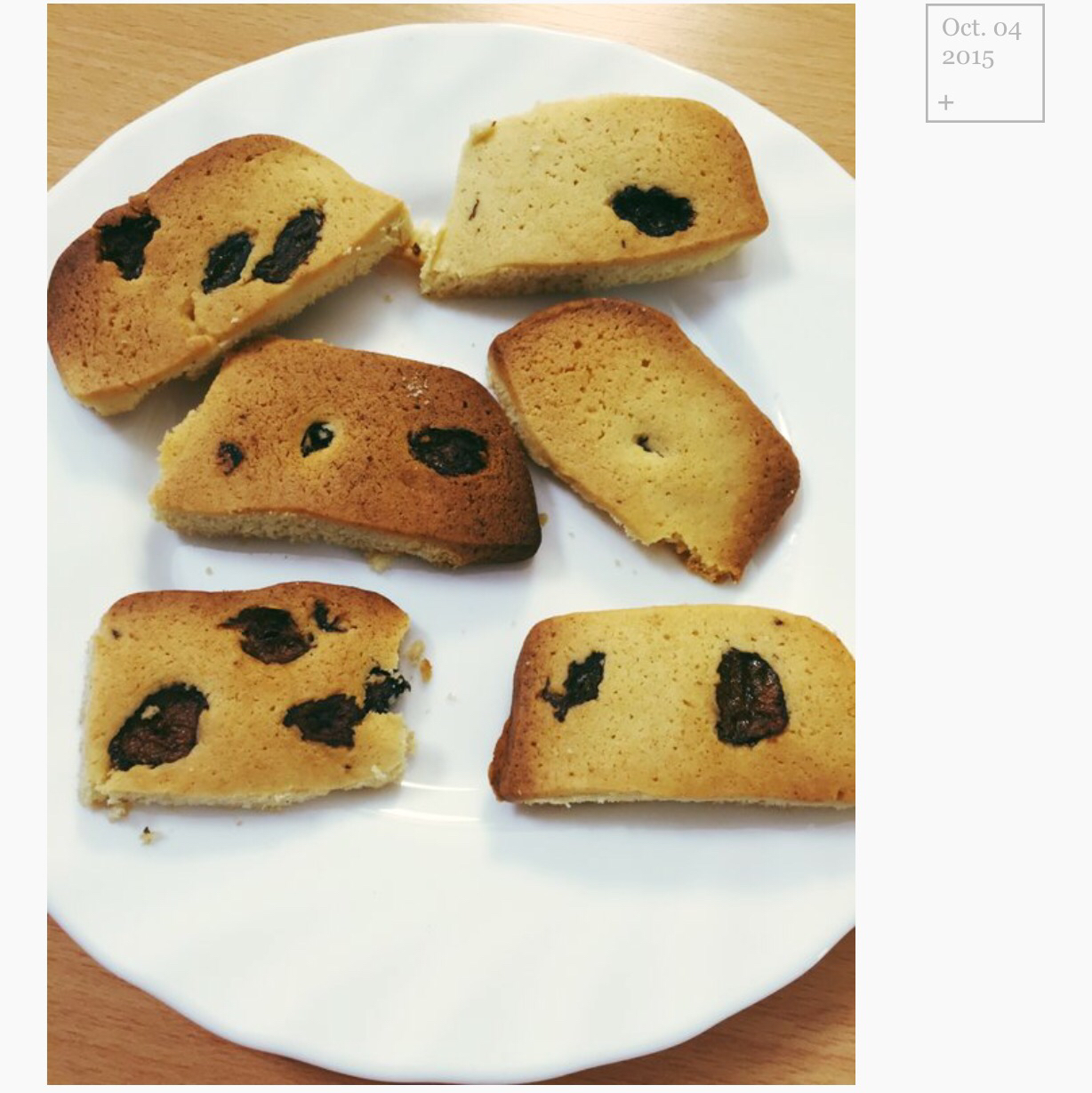 改良版蔓越梅饼干