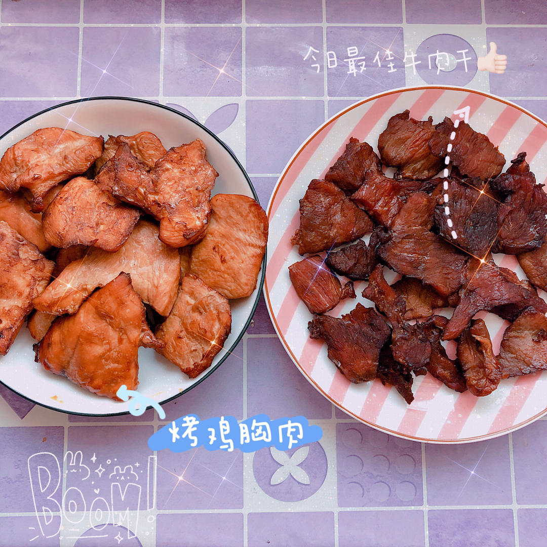 零失败的烤箱版生烤牛肉干