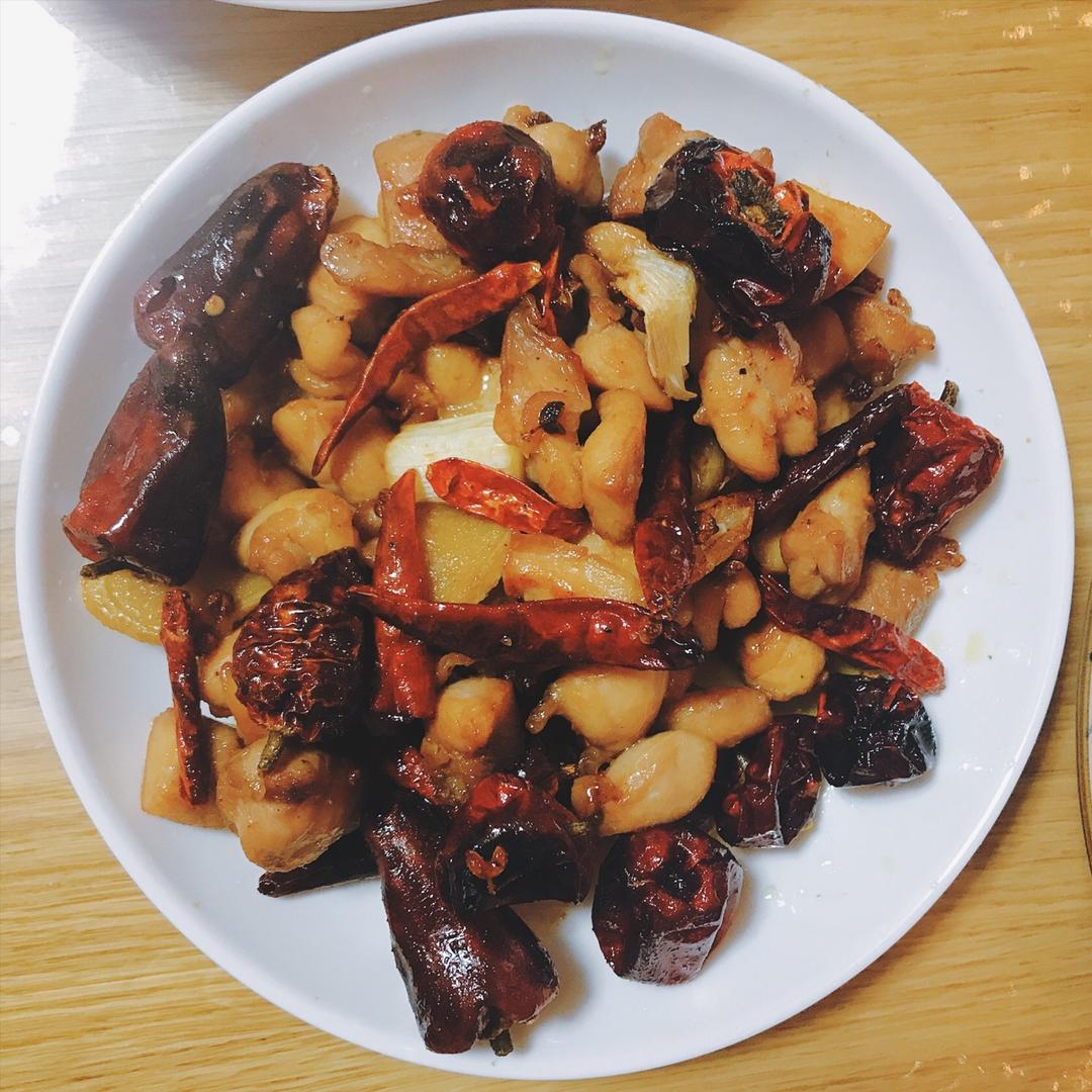 辣子鸡丁