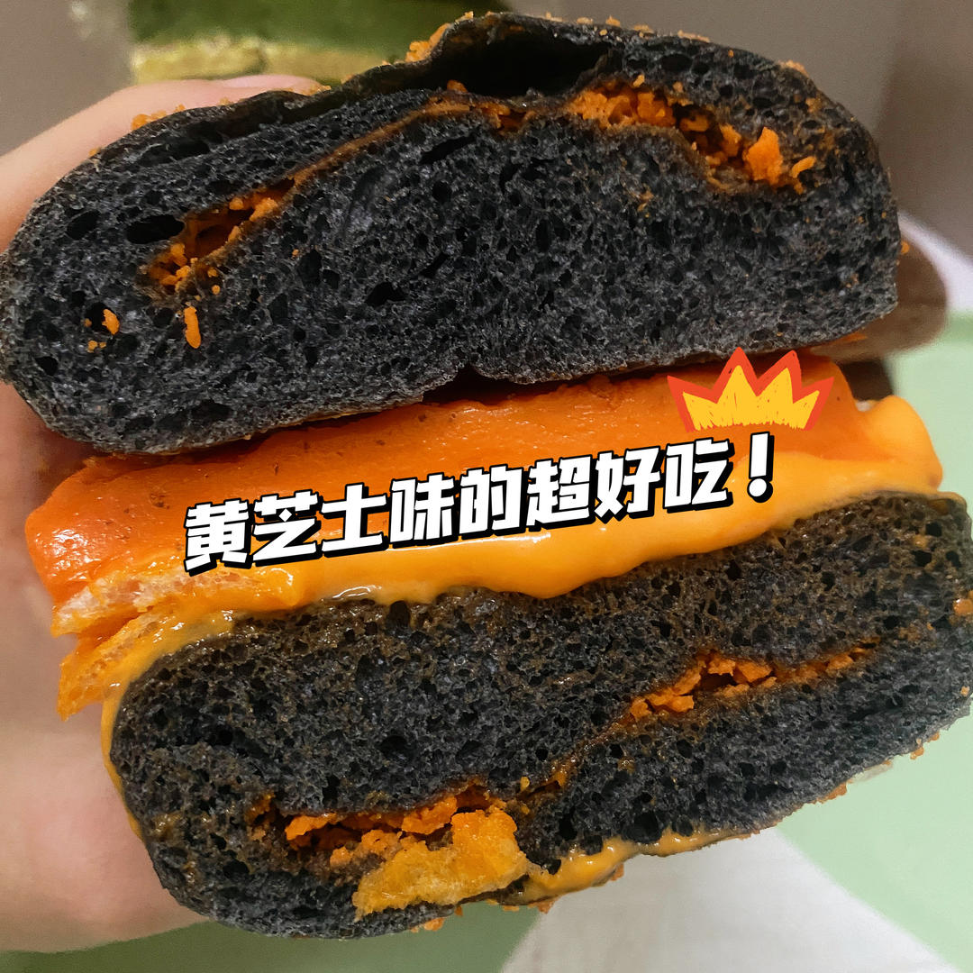 🔥近期爆火的猛犸包｜4个口味｜实现包包自由