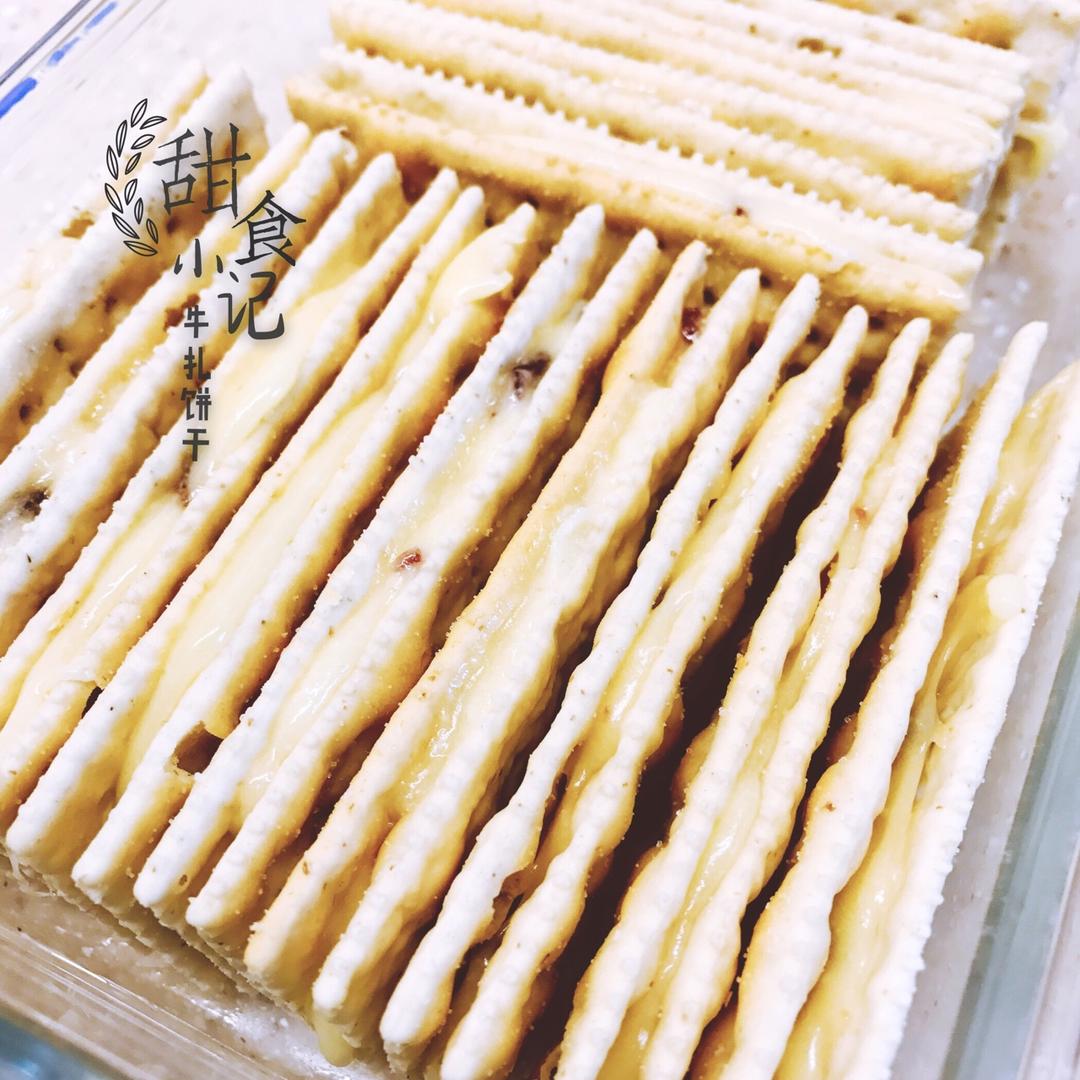 拉丝牛轧糖饼干（超详细说明）