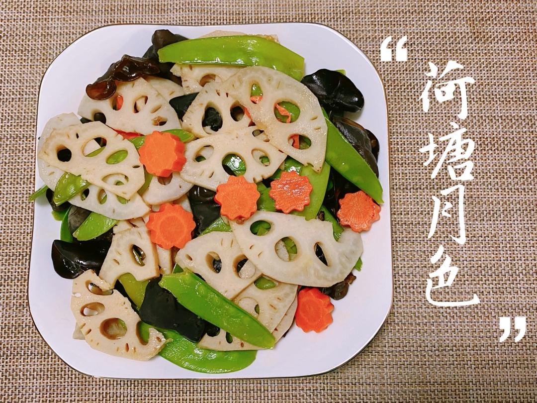 荷塘月色