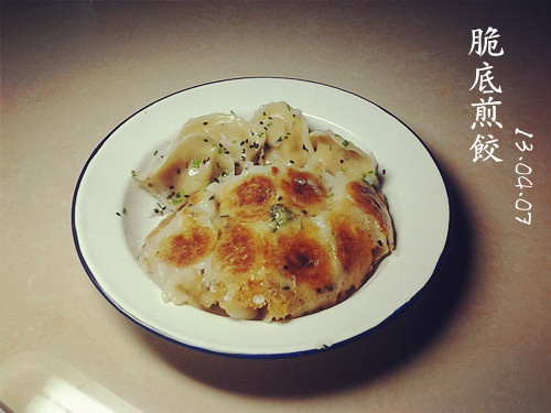脆底煎饺
