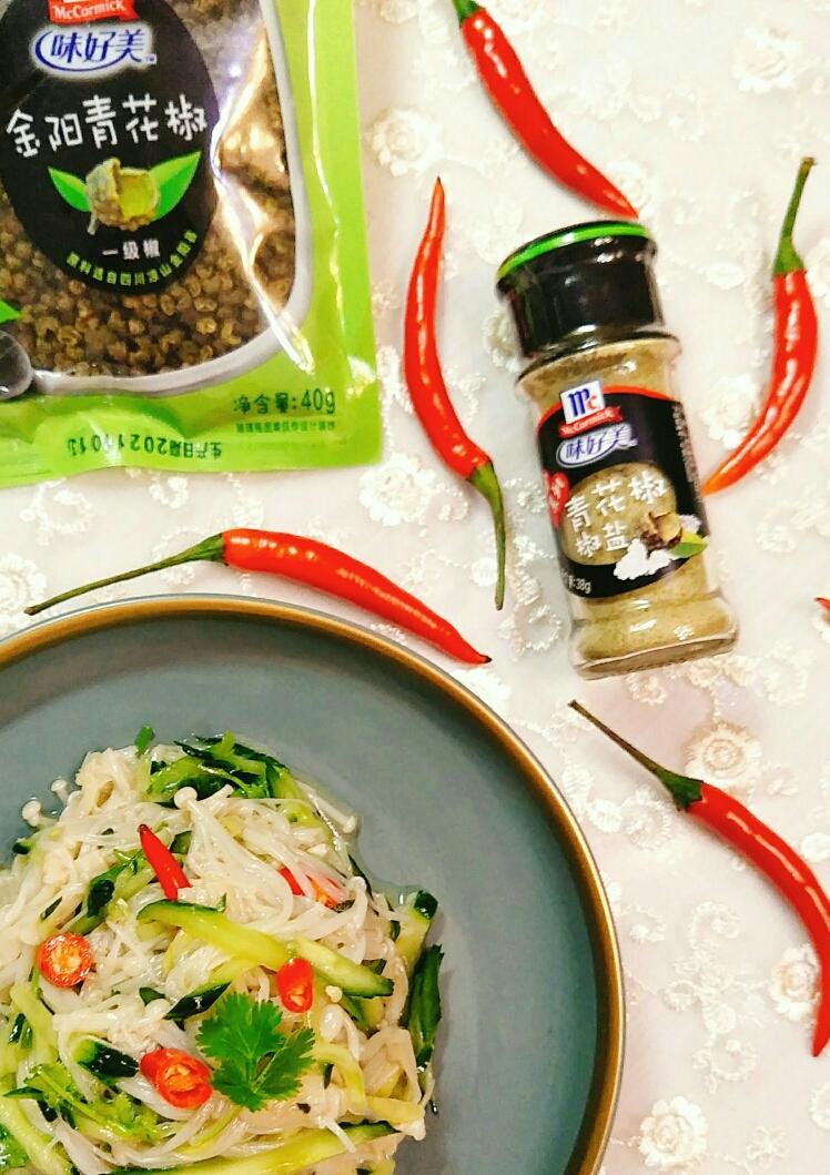 椒香金针菇的做法