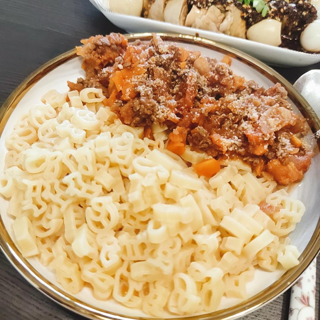 （完胜必胜客的）番茄肉酱意大利面～