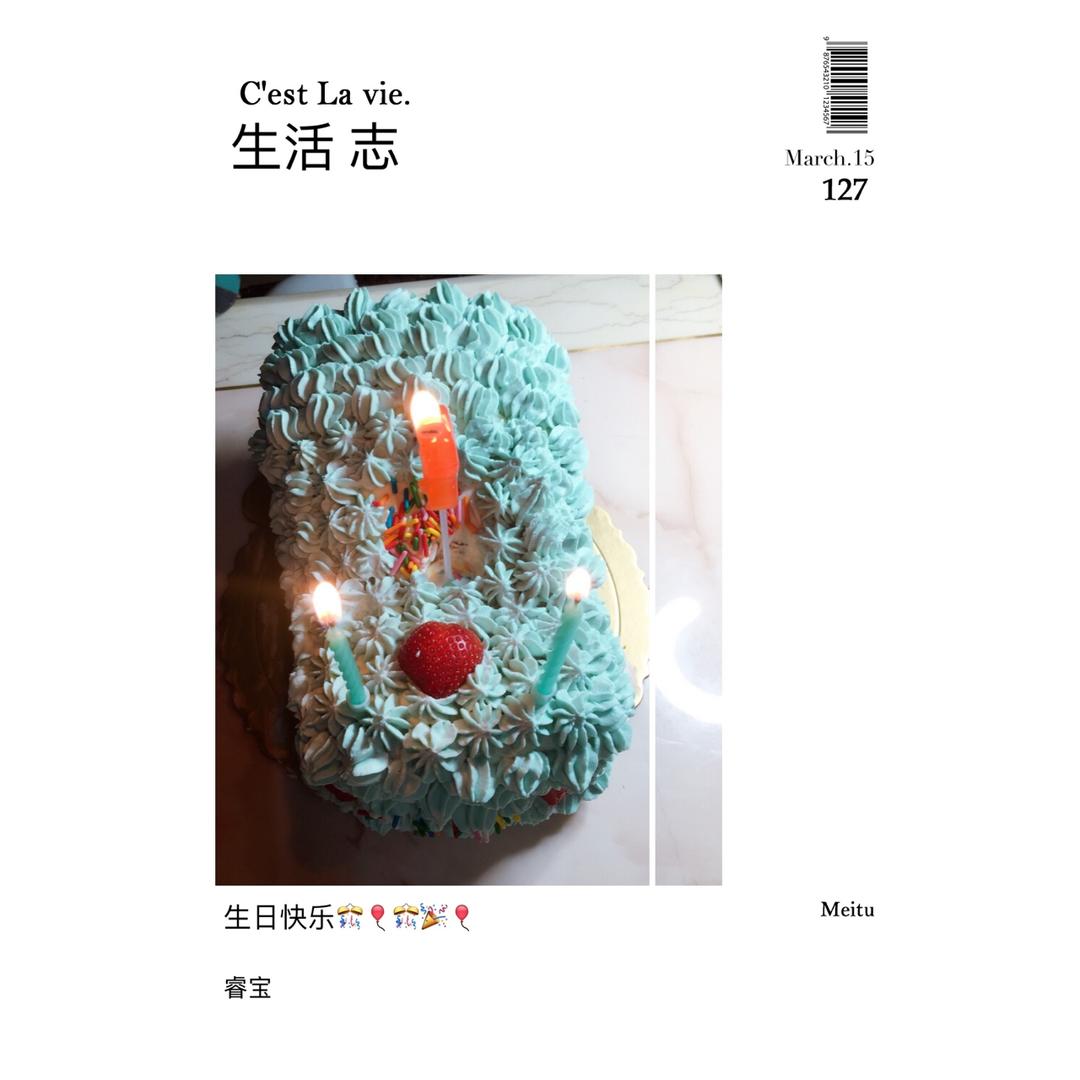 【小汽车奶油蛋糕拼装详解】