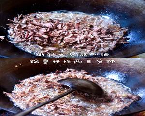 香辣冷吃牛肉丝的做法 步骤2