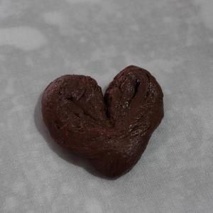 大塚节子的心形巧克力面包的做法 步骤10