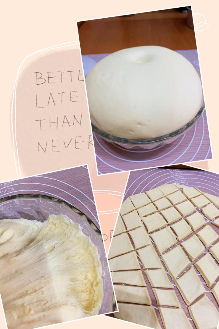 肉松手撕面包—超软会爆浆的面包哟