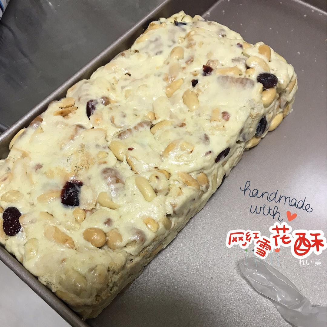 《Tinrry+》雪花酥（雪Q饼）（原味、抹茶、可可）