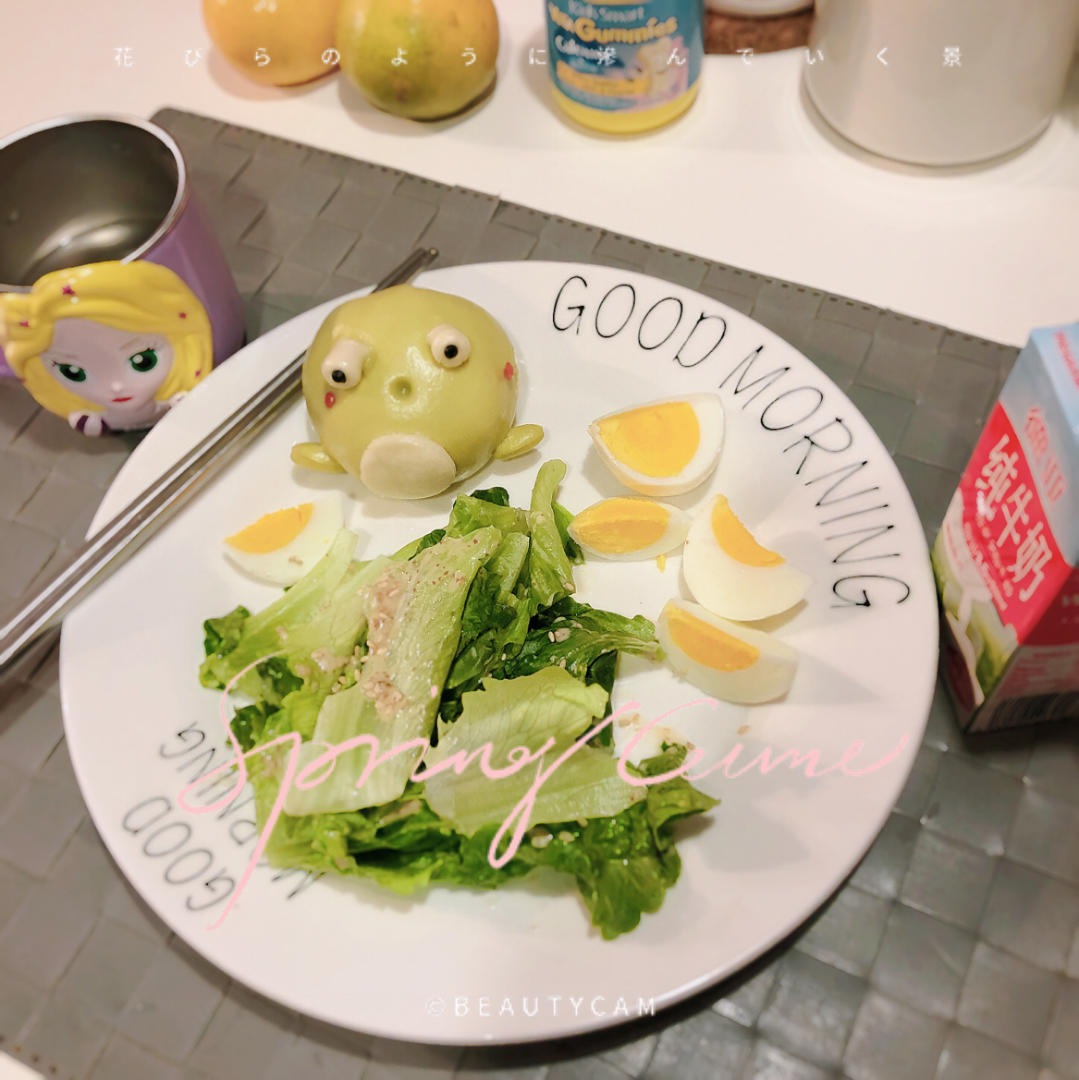 3分钟快手好吃无添加牛奶冰沙