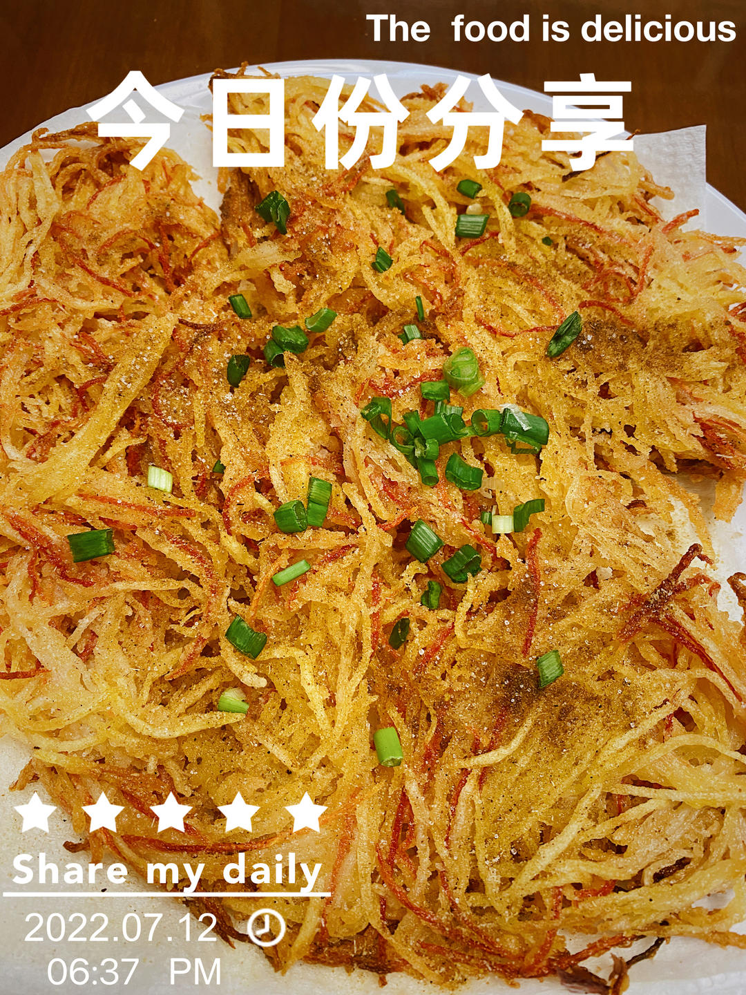 香煎土豆丝饼（超简单）