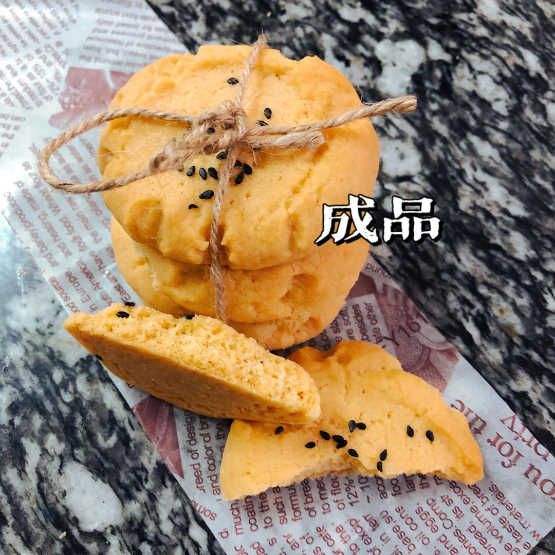 桃酥
