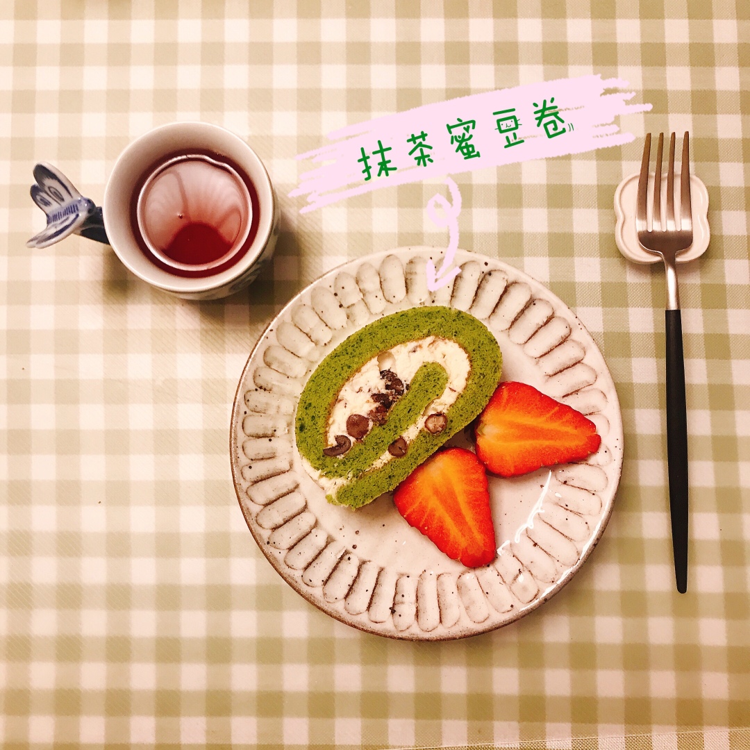 【曼达小馆】居酒屋系列：抹茶蜜豆卷与抹茶鸡尾酒