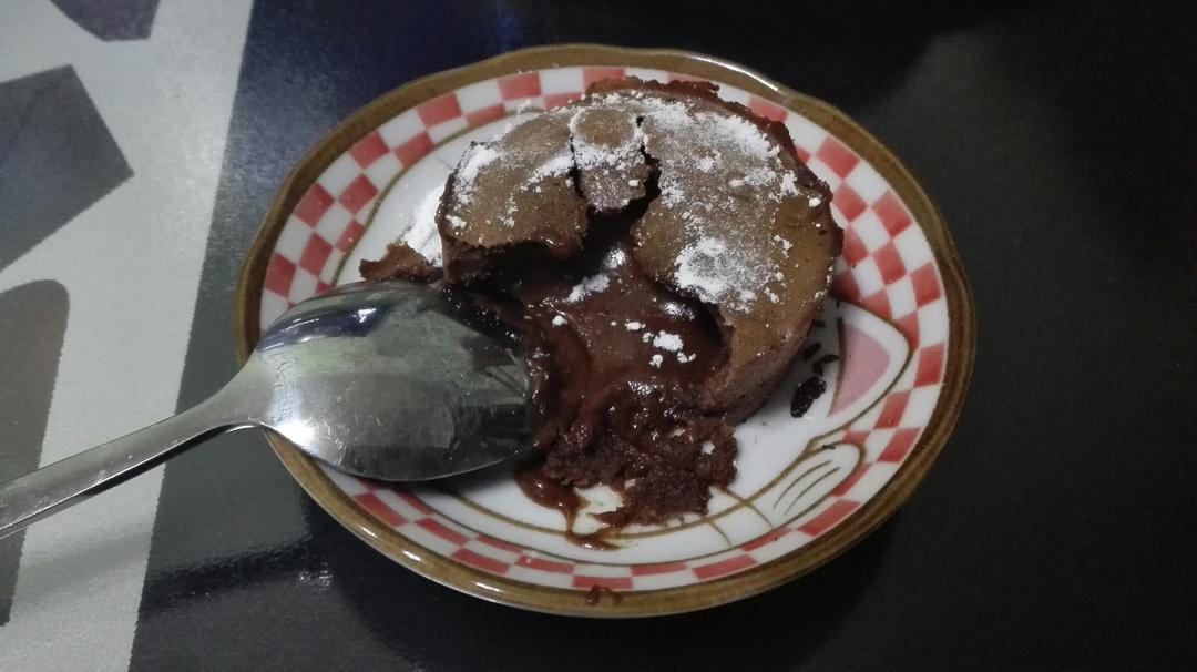 巧克力熔岩蛋糕