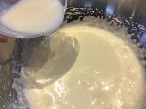 惊奇无比——咸奶油蛋糕的做法 步骤4