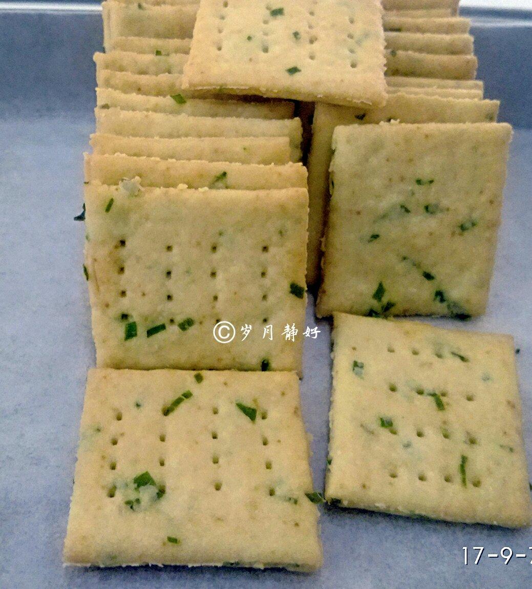 嘎嘣脆——香葱苏打饼干