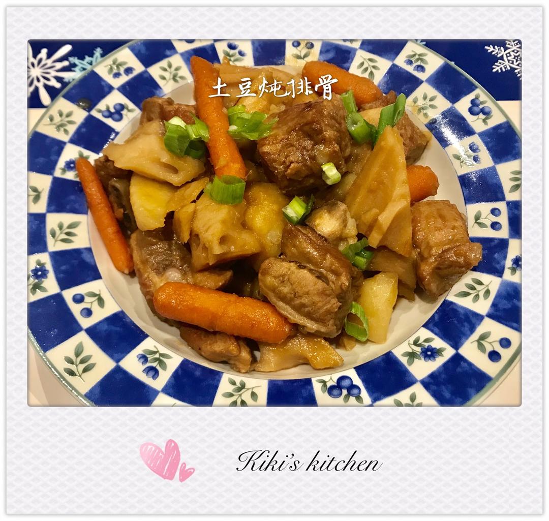 胡萝卜土豆炖排骨