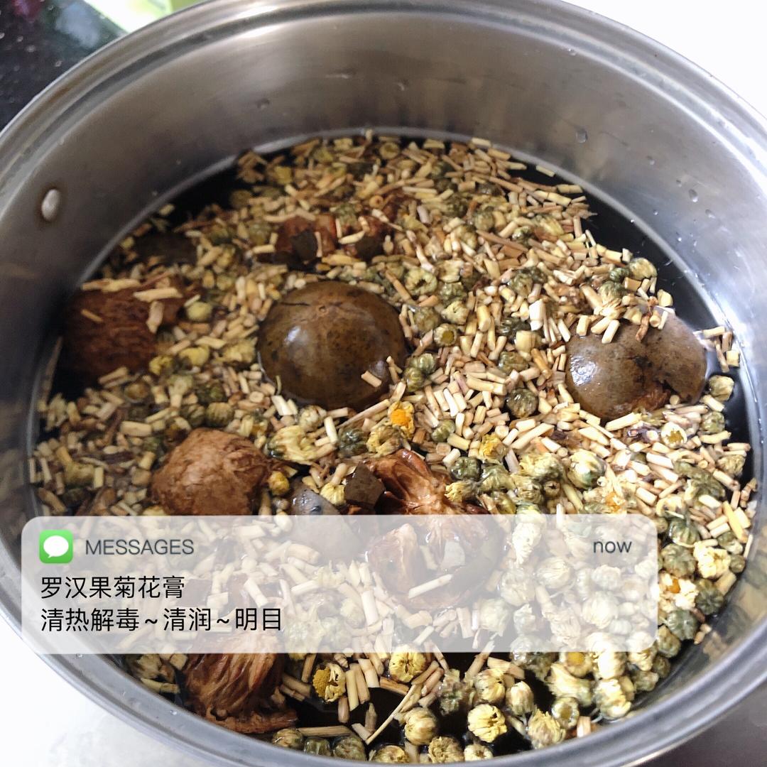 罗汉果菊花膏的做法 步骤2