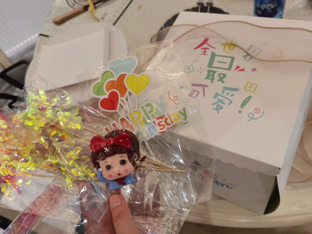 罗马盾牌饼干【5-6月北鼎烤箱食谱】