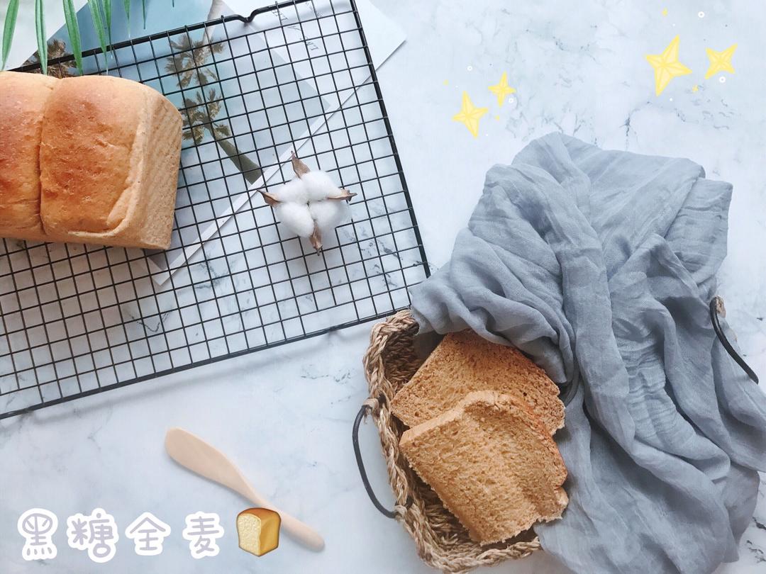 黑糖全麦吐司
