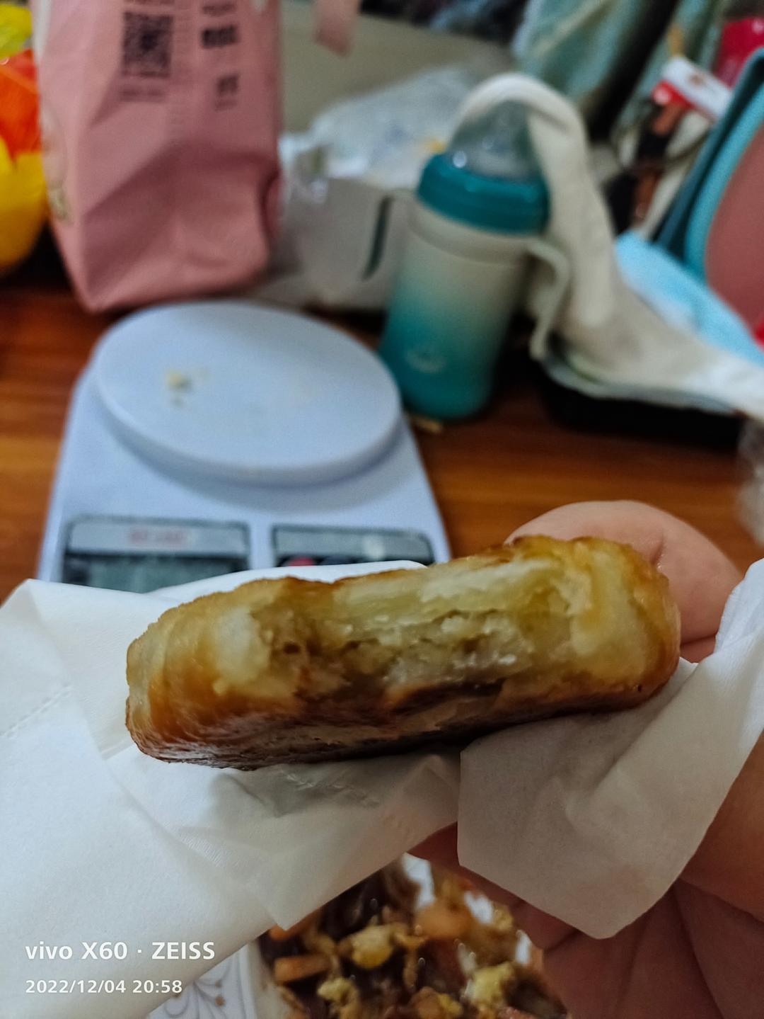 栗子酥饼