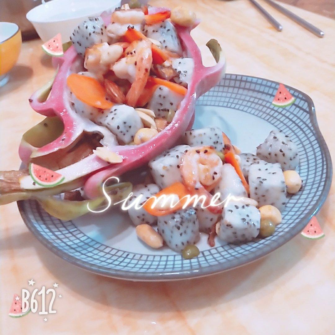 火龙果炒虾仁