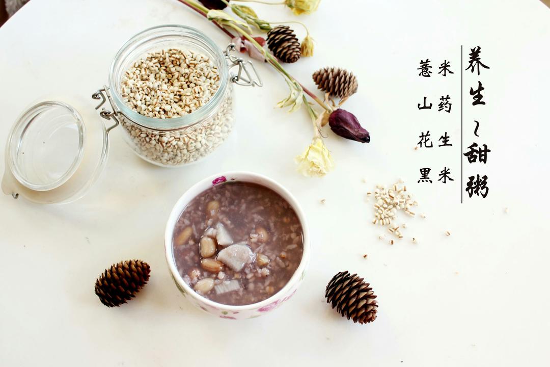 补血补气养生粥～甜粥的做法