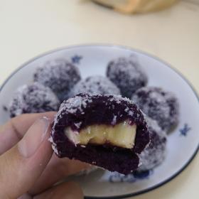 香蕉紫薯丸