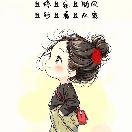 猪柳蛋爱吃家常菜